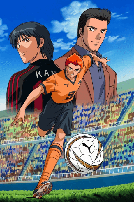 Anime poster: Hungry Heart: Wild Striker