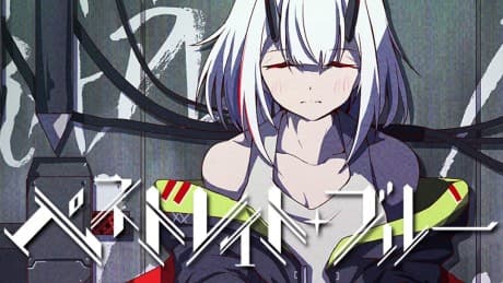 Anime poster: Penetrate Blue: Vapor Trail Another Age 2824