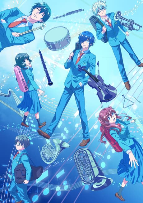 Anime poster: Blue Orchestra Season 2