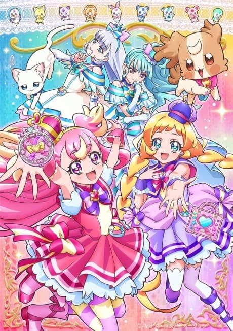 Anime poster: Wonderful Precure!