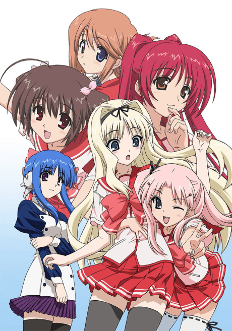 Постер аніме Для серця 2 OVA
