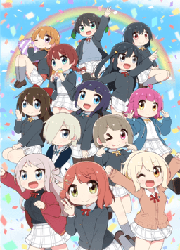 NIJIYON ANIMATION 2