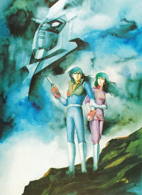 Постер аніме Space Warrior Baldios