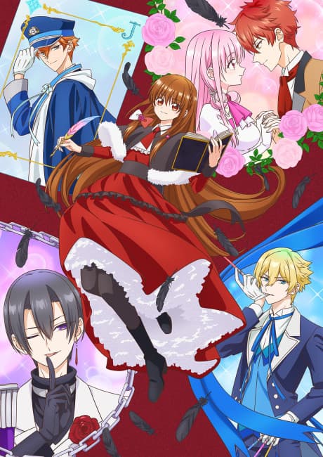 Anime poster: The Dark History of the Reincarnated Villainess
