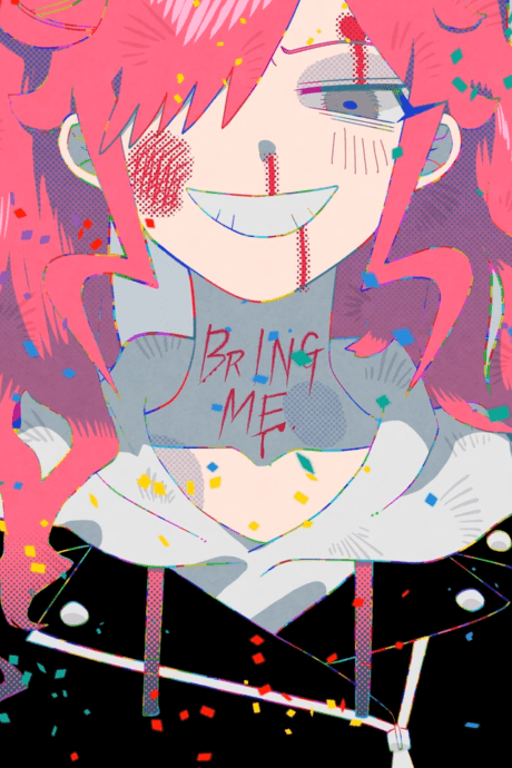 Постер аніме Bring me