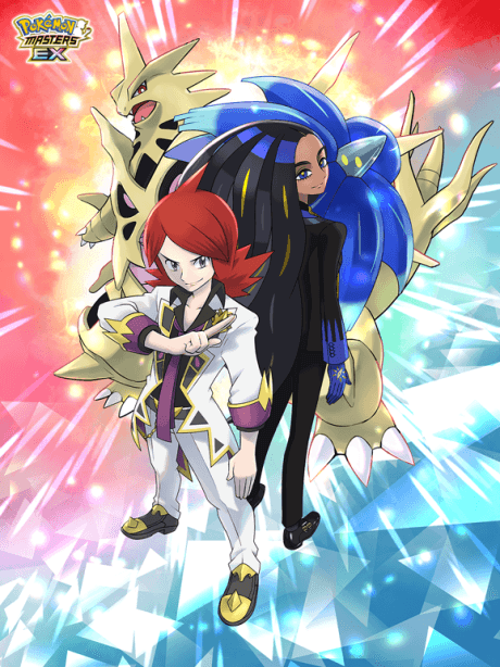 Постер аніме Pokémon Masters EX: 4.5 Year Celebration!