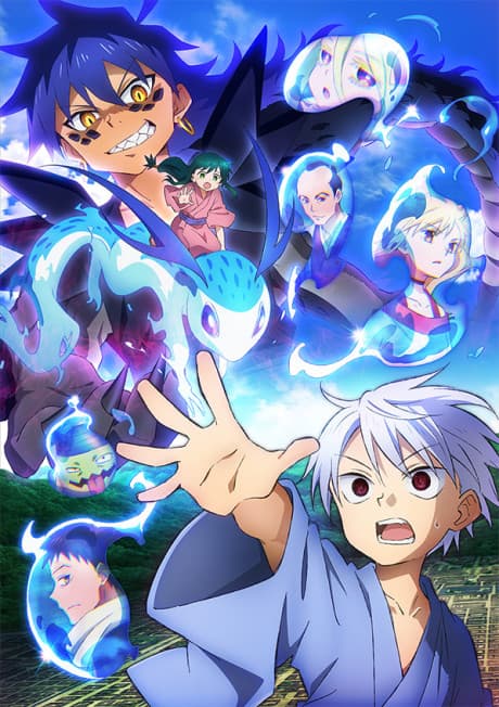 Anime poster: Sengoku Youko: The Thousandfold Chaos Arc