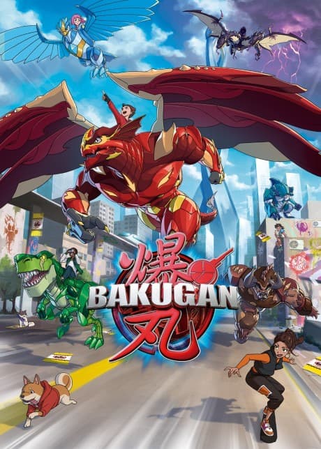 Постер аніме Bakugan