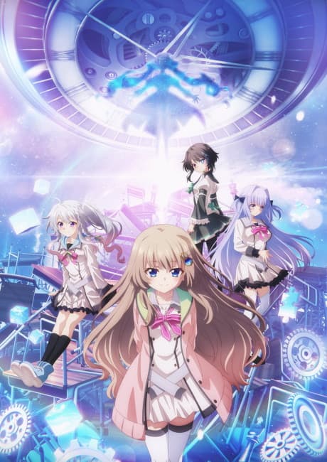 Anime poster: 9-nine- Ruler's Crown
