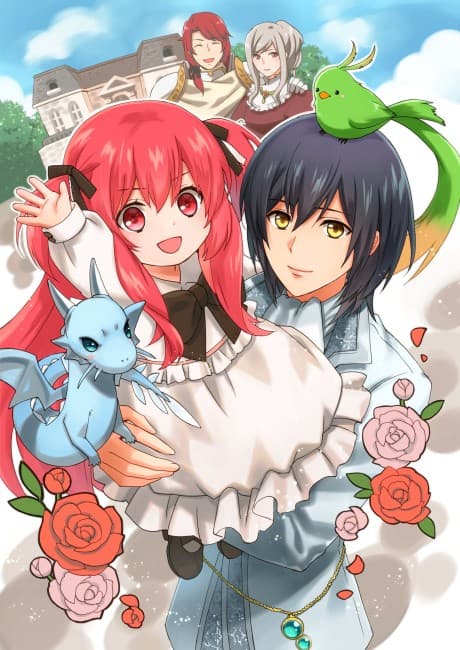 Anime poster: HEAD START AT BIRTH