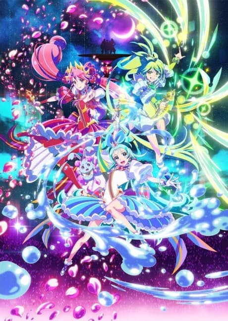 Anime poster: Princess-Session Orchestra