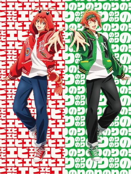 Anime poster: #Mugen ni Tomaranai