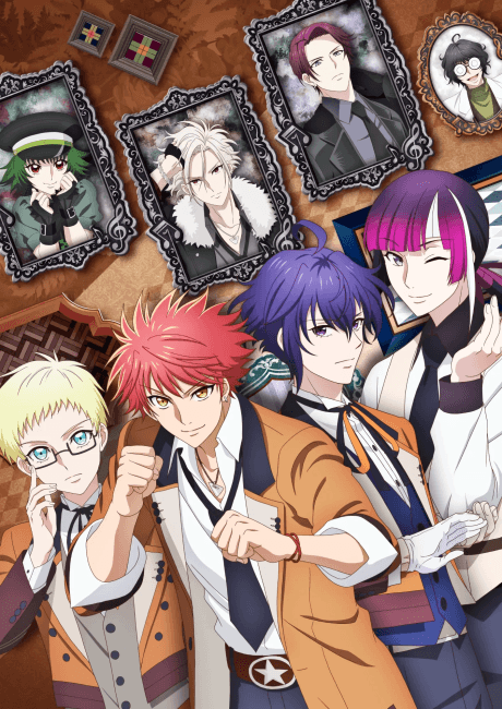 Anime poster: Classic★Stars
