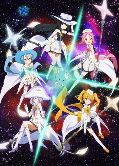 Anime poster: Wish Upon the Pleiades