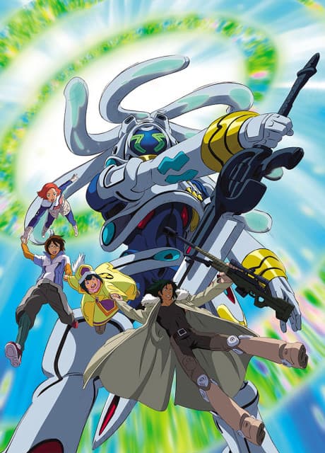 Anime poster: OVERMAN King Gainer