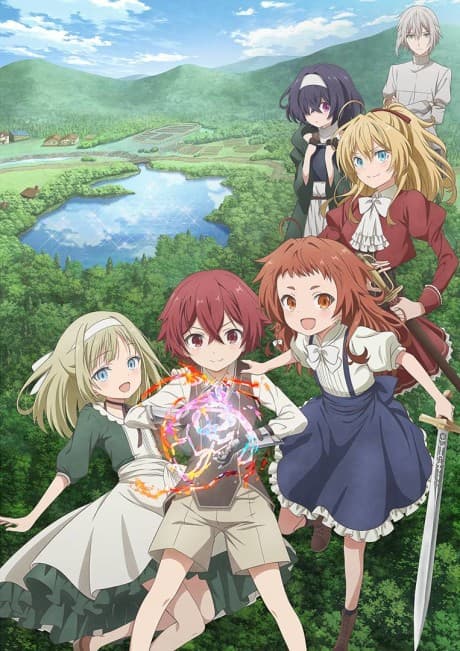 Anime poster: Magic Maker: How to Make Magic in Another World