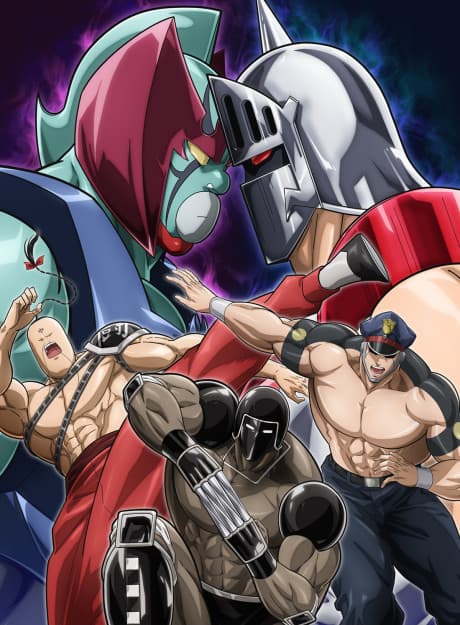 Постер аніме Kinnikuman Perfect Origin Arc Season 2