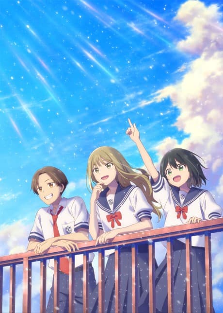 Anime poster: Senpai is an Otokonoko Movie: Sunshine After the Rain