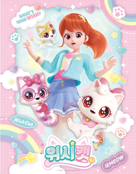 Anime poster: Wish Cat