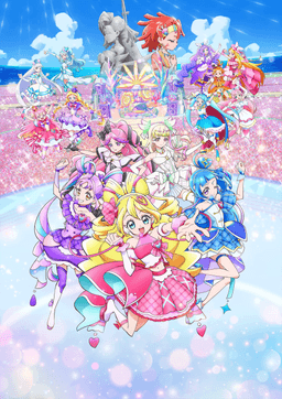 You and Idol Precure♪ Movie