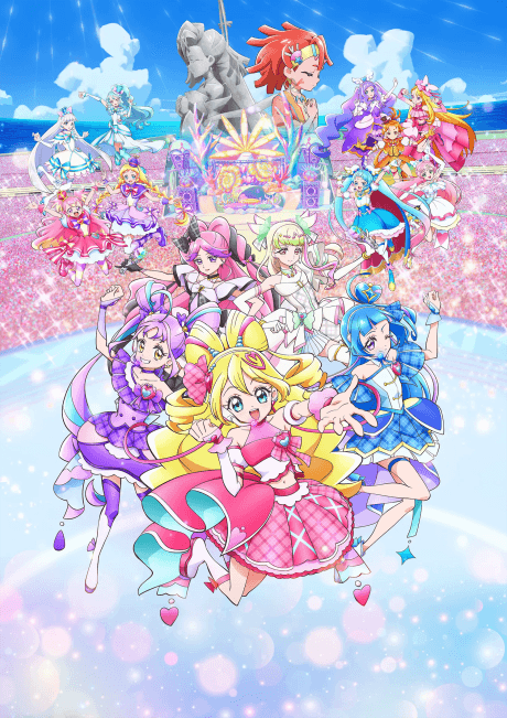 Постер аніме You and Idol Precure♪ Movie