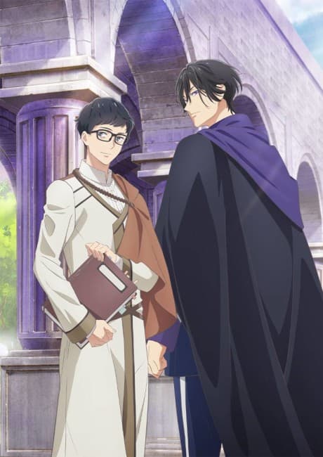 Anime poster: Isekai Office Worker: The Other World's Books Depend on the Bean Counter