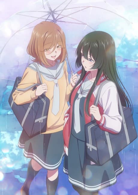 Anime poster: The Moon on a Rainy Night