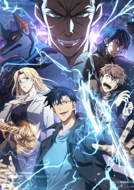 Anime poster: Tomb Raider King