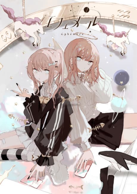 Anime poster: éphémère