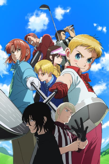 Anime poster: Rising Impact Season 2