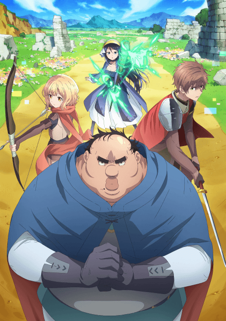 Anime poster: Uglymug, Epicfighter
