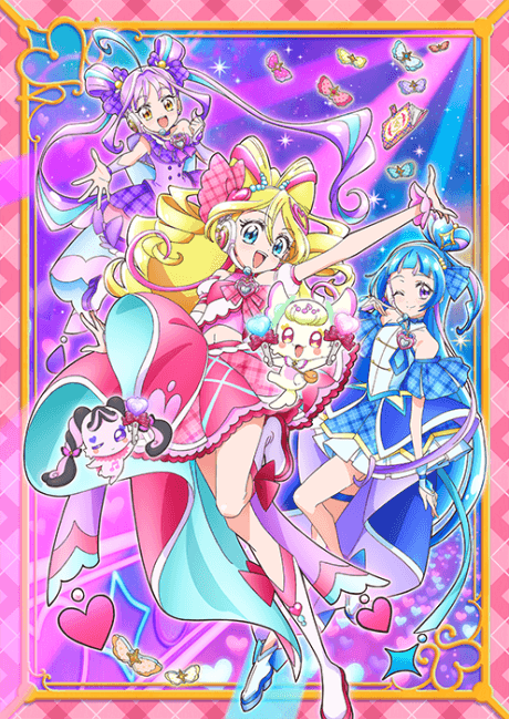 Anime poster: You and Idol Precure ♪