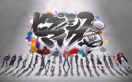 Anime poster: Hypnosis Mic -Division Rap Battle- FINAL
