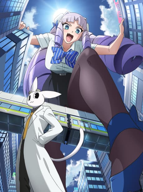Постер аніме Giant Ojousama