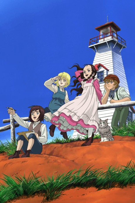 Anime poster: Kaze no Shoujo Emily