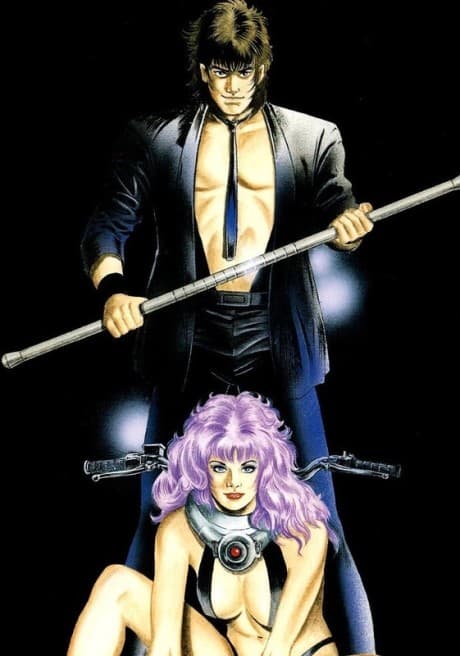 Anime poster: Midnight Eye Goku
