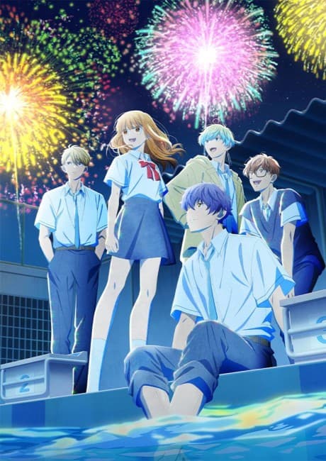Anime poster: Anyway, I'm Falling in Love with You. Season 2