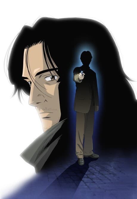 Anime poster: Monster