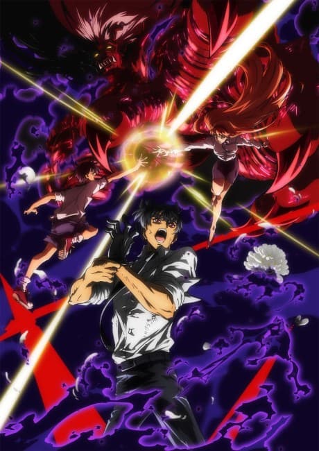 Anime poster: Hell Teacher: Jigoku Sensei Nube (2025) Part 2