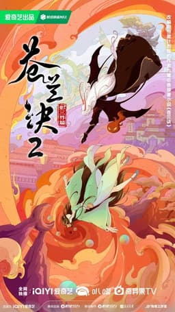 Love Between Fairy and Devil 2