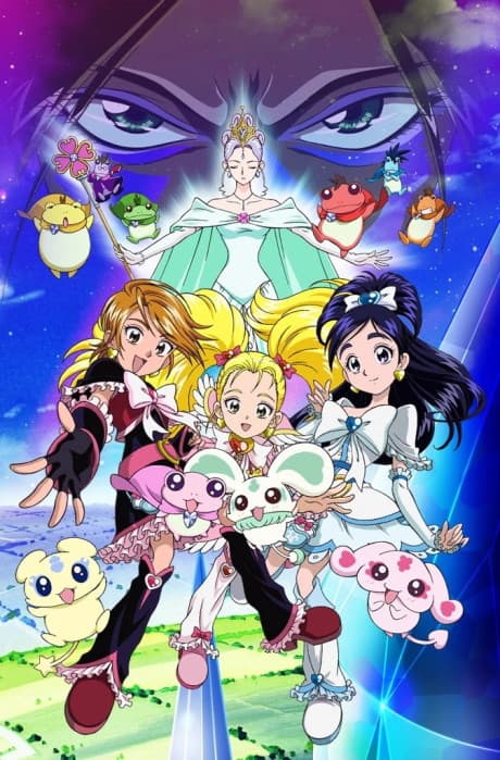 Anime poster: Futari wa Precure: Max Heart (Movie)