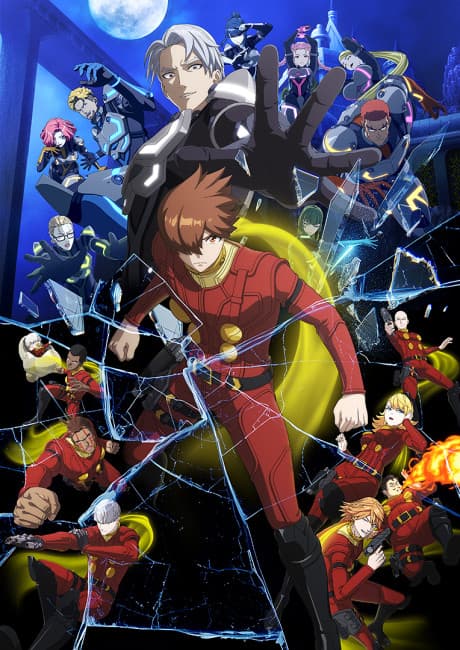 Anime poster: Cyborg 009: Nemesis
