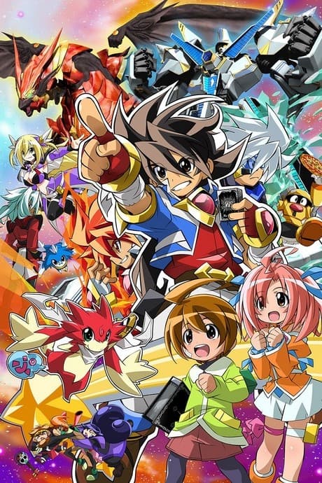 Постер аніме Battle Spirits: Strongest Galaxy Ultimate Zero