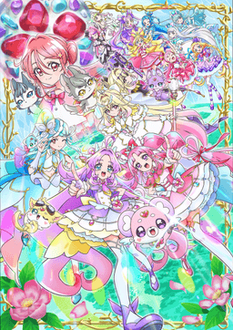 Star Detective Precure! The Movie