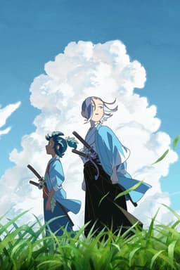 Inherit the Winds