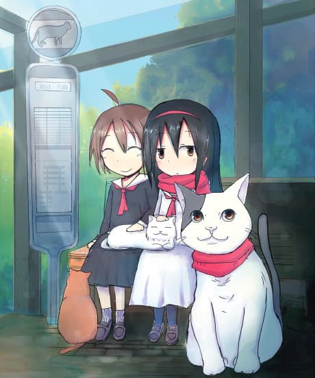 Anime poster: Japan, the Land of Cats in the Year 2200