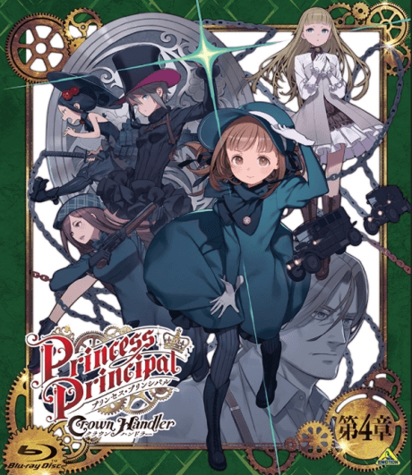 Постер аніме Princess Principal: Crown Handler - Chapter 4: Fabulous Platypus