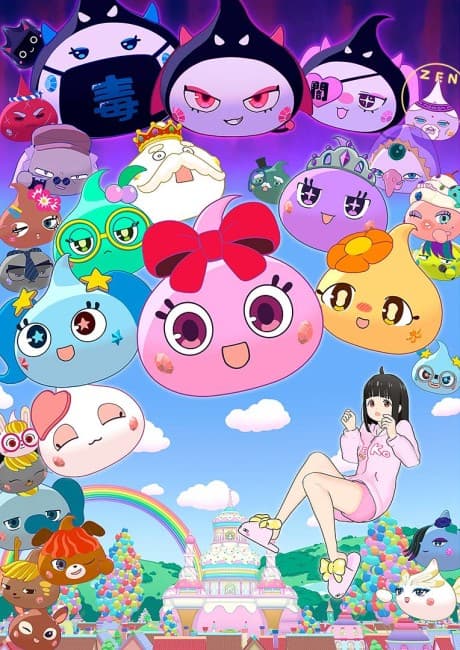Anime poster: Hoppe-chan: Mystery of the Sun Kingdom and the Black Hoppe Team