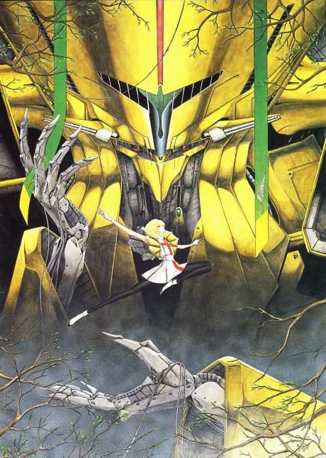 Постер аніме The Five Star Stories