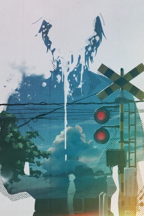 Anime poster: August, A Certain, Moonlight